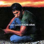 �G�C�W�A���p����