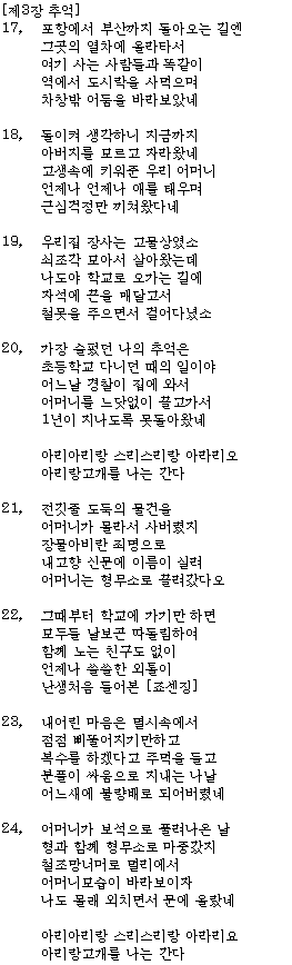 ��R�́@�v���o