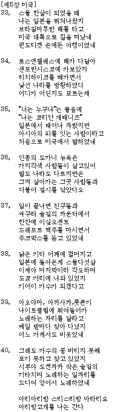 ��T�́@�A�����J