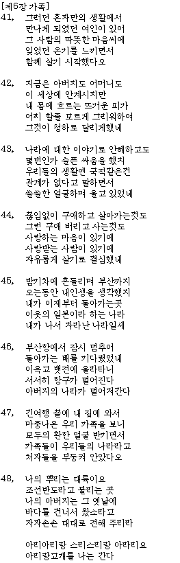 ��U�́@�Ƒ�