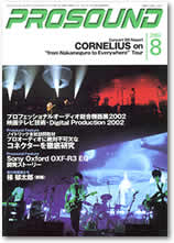 prosound�\��