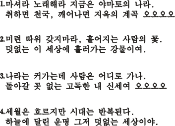 ��ۓ��q_�̎�